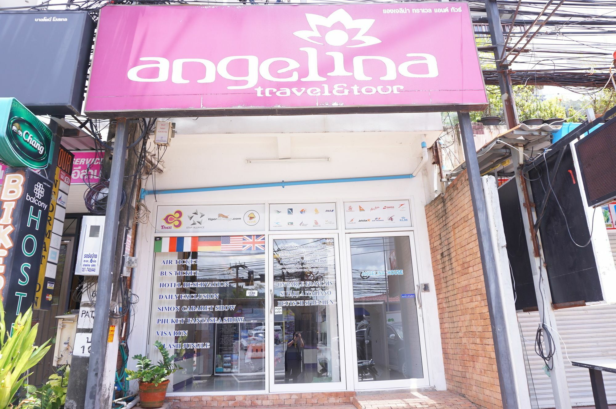 Angelina Guesthouse Patong Экстерьер фото